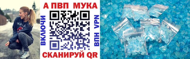Купить наркотики цена Малаховка Псилоцибиновые грибы Меф мяу мяу МДМА Марихуана Cocaine ГАШ