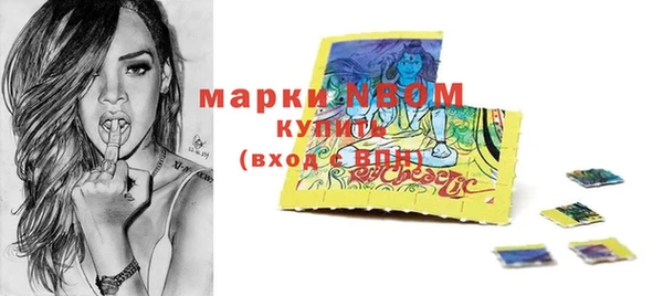 сатива Белая Калитва