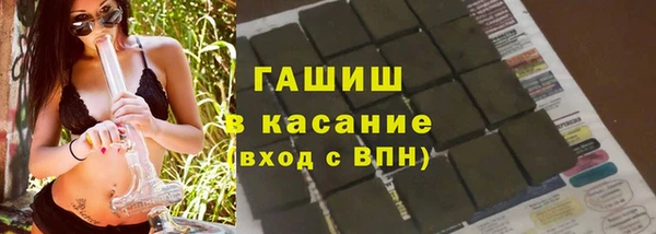 не бодяженный Навашино