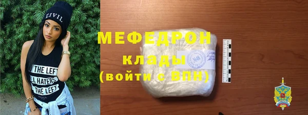 ешки Нея