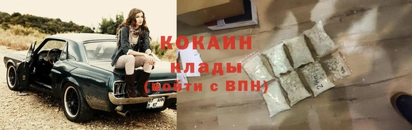 хмурый Нефтегорск