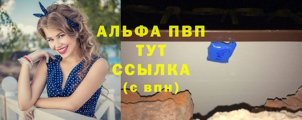 COCAINE Нефтекумск