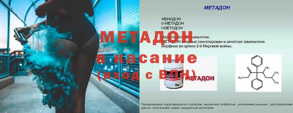 кокс Наволоки