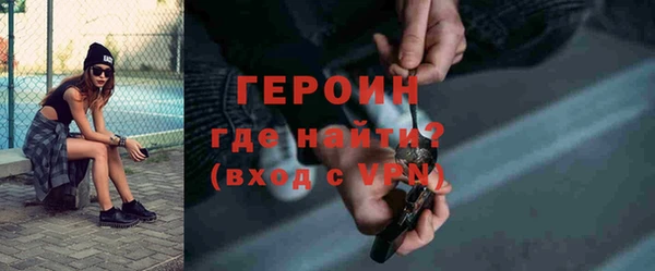 кокс Наволоки