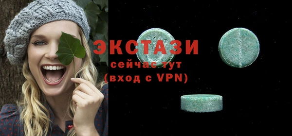 COCAINE Нефтекумск