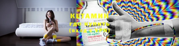 кокс Наволоки