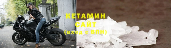 кокс Наволоки