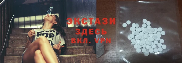 ешки Нея