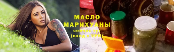 не бодяженный Навашино