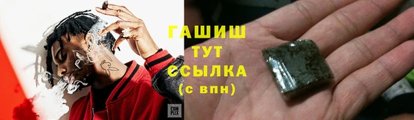 ешки Нея