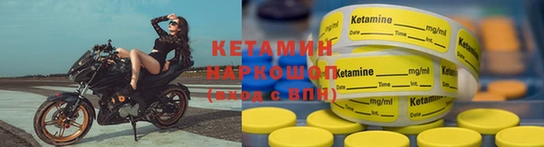 не бодяженный Навашино