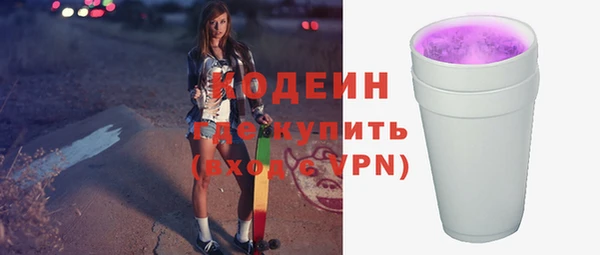 не бодяженный Навашино
