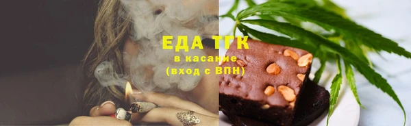 ешки Нея