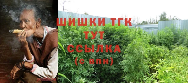 кокс Наволоки