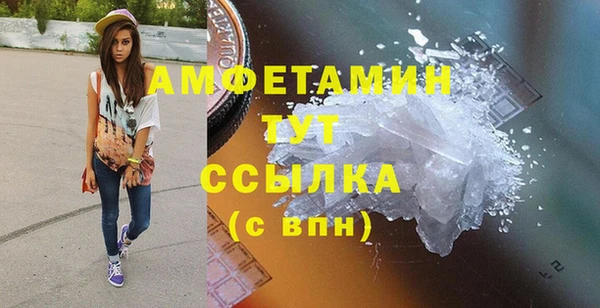кокс Наволоки