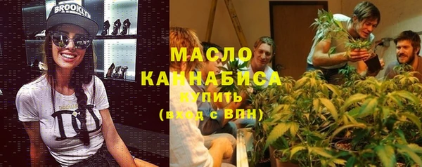 кокс Наволоки
