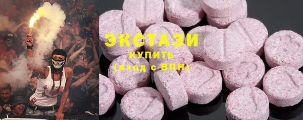 кокс Наволоки