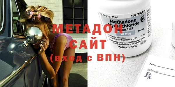 хмурый Нефтегорск