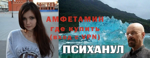 не бодяженный Навашино