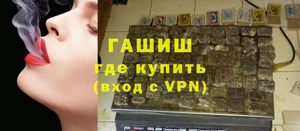 кокс Наволоки