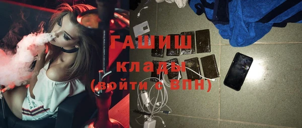 не бодяженный Навашино