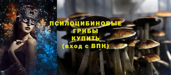 кокс Наволоки