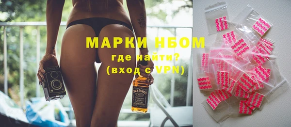 кокс Наволоки