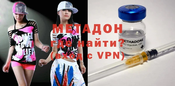 COCAINE Нефтекумск