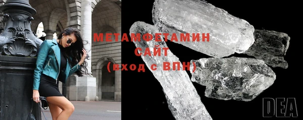 тгк Надым