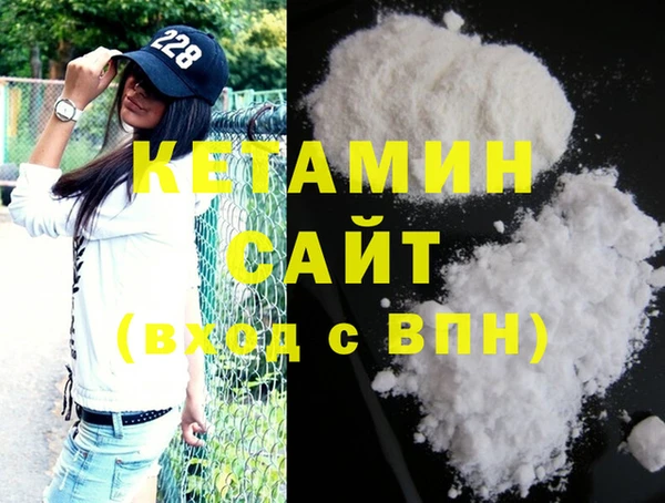 тгк Надым