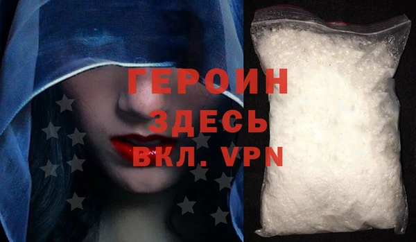 кокс Наволоки