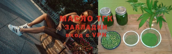 не бодяженный Навашино