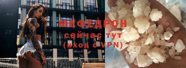 не бодяженный Навашино
